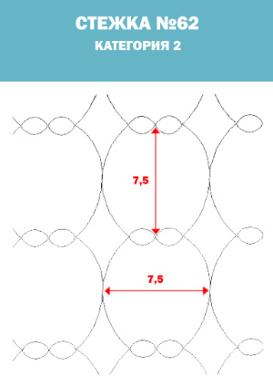 Ниточная стежка Дизайн №62 (4,5)